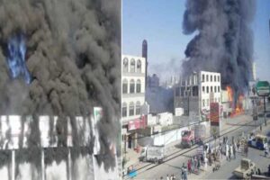 حريق يلتهم مركزا تجاريا بصنعاء