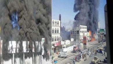 حريق يلتهم مركزا تجاريا بصنعاء