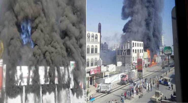 حريق يلتهم مركزا تجاريا بصنعاء