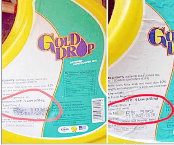 cooking-oil-is-more-expensive-than-petrol-and-diesel