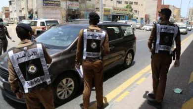 شرطة-مكة Saudi Arabia