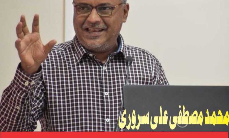 مایوسی کفر ہے تو کیوں کریں کفر