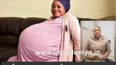 African woman arrested for child birth fraud