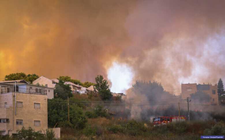 Fire Near Jerusalem Contained After Villages Evacuated