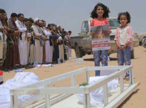 Houthi missile strike