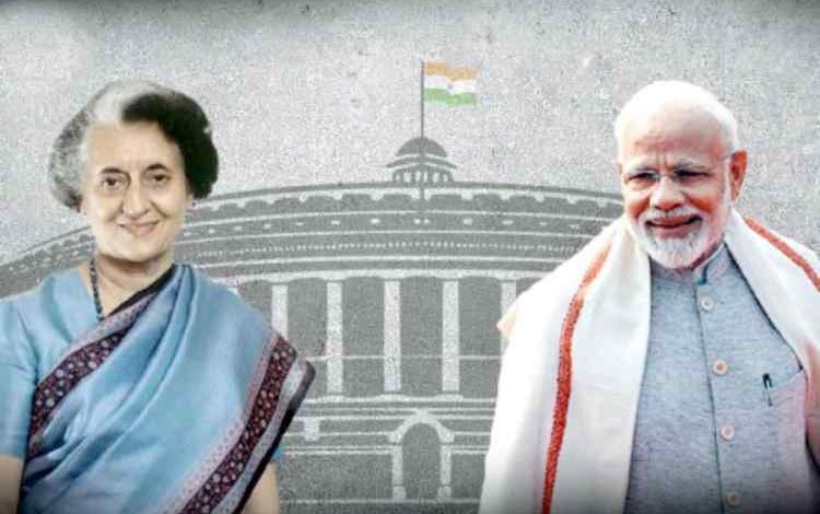 Indira Gandhi, Emergency and Opposition