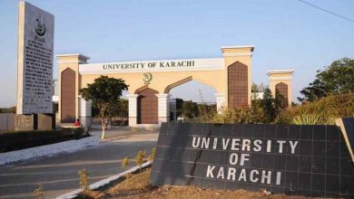 Karachi_University