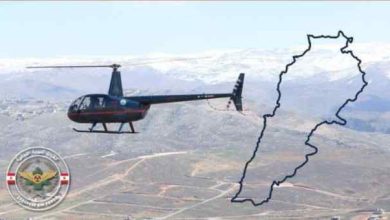 Lebanon struggling army offers tourists helicopter