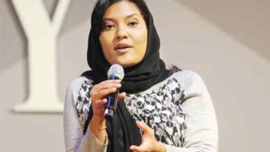 Saudi Arabia Princess Reema china Beijing 2022 Olympic Winter Games