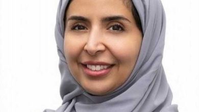 Dr. Suzan Mohammed Al-Yahya