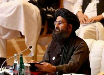 Taliban Afghan peace talks