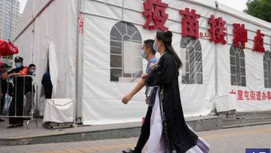 Vaccination Point" in Beijing