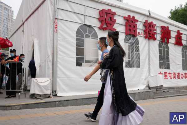 Vaccination Point" in Beijing