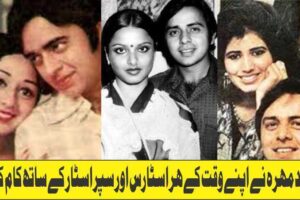 Vinod Mehra bio-love-affairs