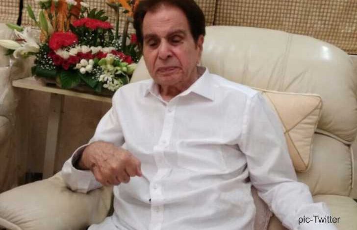 actor Dilip Kumar hospitalised after complaining of breathlessness