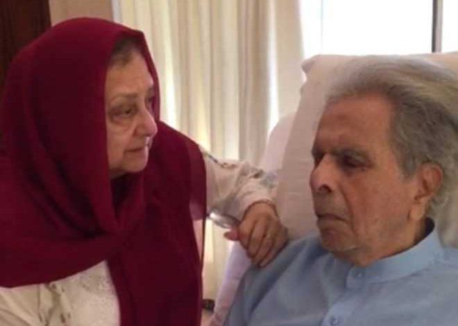 actor dilip kumar news