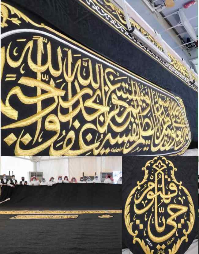 kaaba-saudia