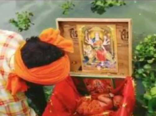 newborn_baby_girl_was_found_floating_UP