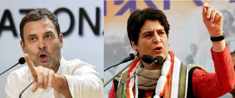 priyanka rahul gandhi