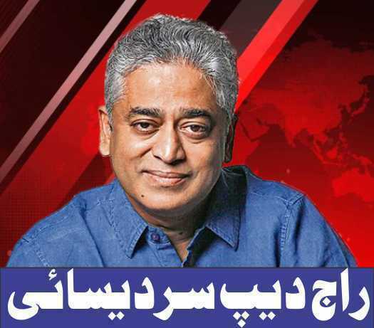 rajdeep sardesai india today