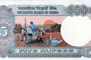 report-get-rs-30000-in-exchange-of-5-rupee-note