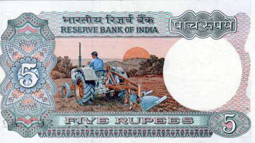 report-get-rs-30000-in-exchange-of-5-rupee-note