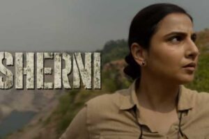 sherni-teaser-vidya-balan-movie