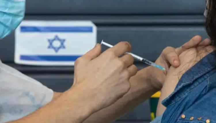 vaccine Israel