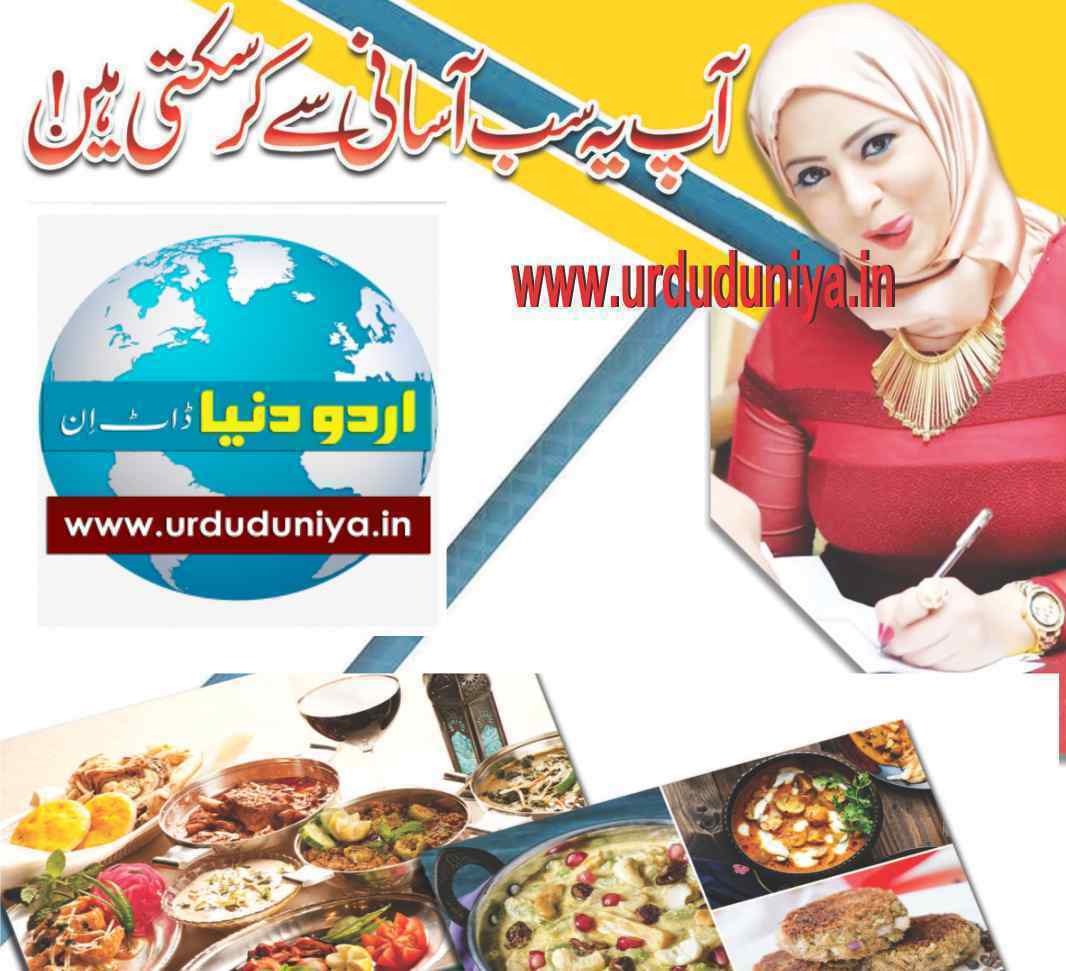 you can do all this easily