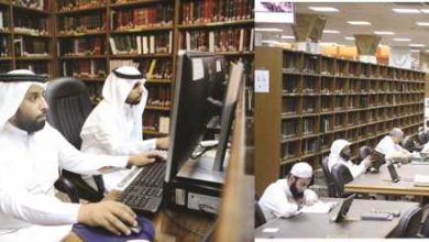 the-digital-library-of-the-prophets-mosque-has-been-opened-to-the-public