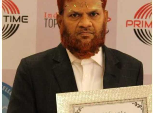 Dr. Muhammad Siraj-ur-Rehman Farooqi