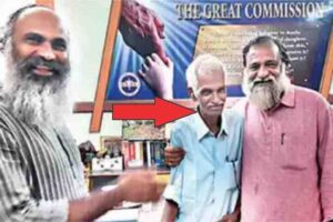 A 70-year-old Sajjad Thangal will be reunited with his family in Kerala after 45 years