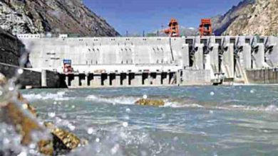 DASU Hydropower Project
