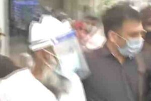 Darbhanga blast case: