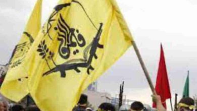Fatemiyoun militia iran