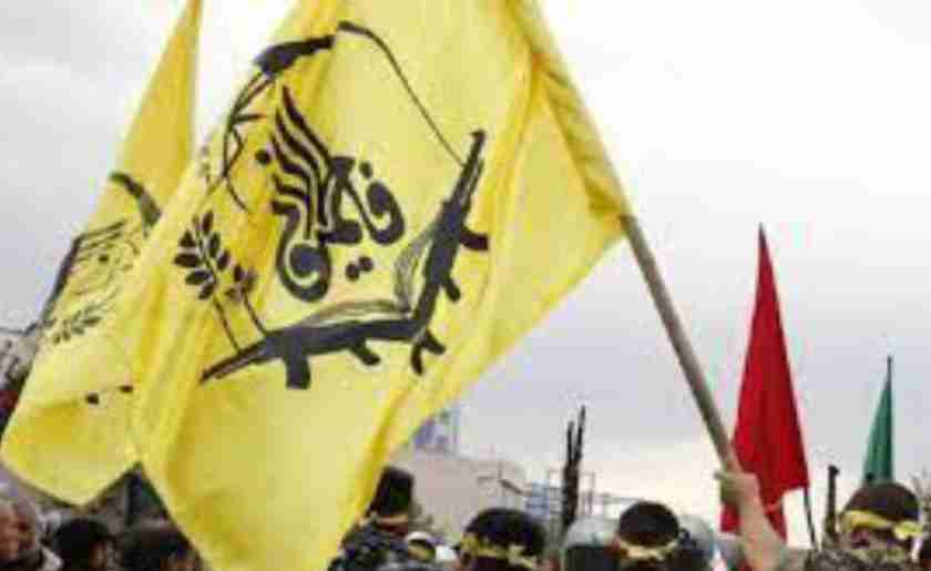 Fatemiyoun militia iran