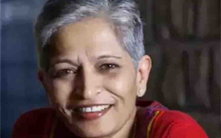 Gauri Lankesh murder case