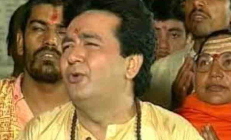 Gulshan Kumar murder case