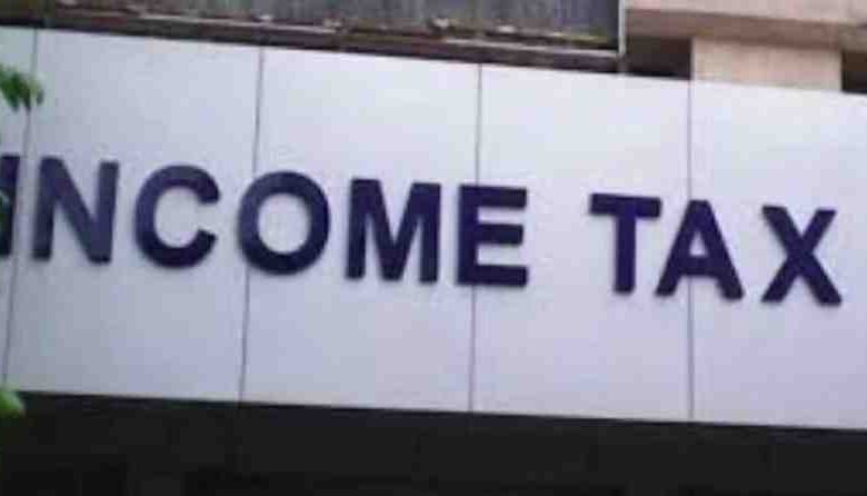 The US Media Committee condemned the IT raids on Dainik Bhaskarand Bharat Samachar