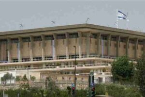 Israel- parliament-the- Knesset