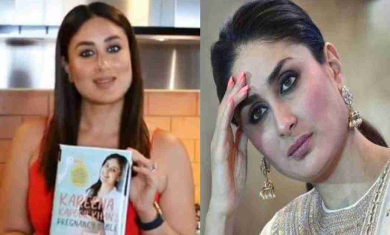 Kareena Kapoor Pregnancy Bible