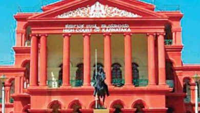 Karnataka_High_Court