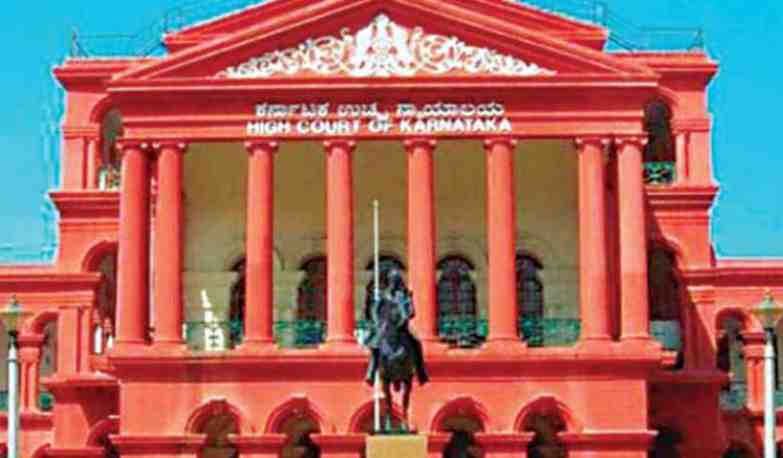 Karnataka_High_Court
