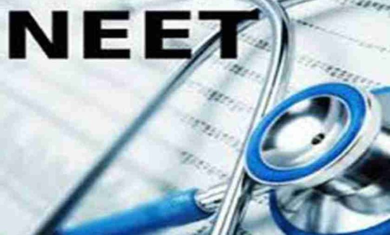 NEET-exams