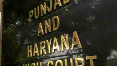 Punjab and Haryana High Court