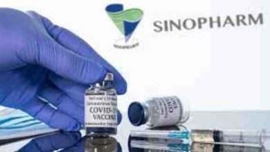 Sinopharm vaccine