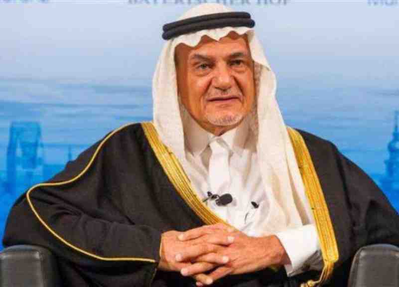 Turki bin Faisal Al Saud