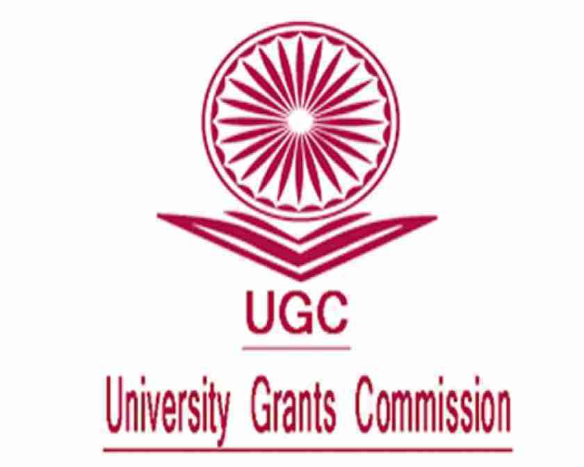 University Grants Commission