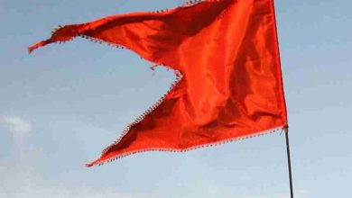 Vishwa Hindu Parishad