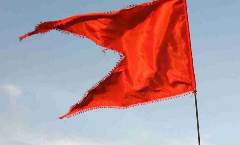 Vishwa Hindu Parishad